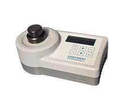 Skyray MW-3000P multi-parameter water tester