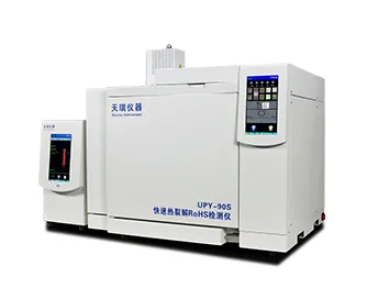 Skyray UPY-90S pyrolysis gas chromatograph