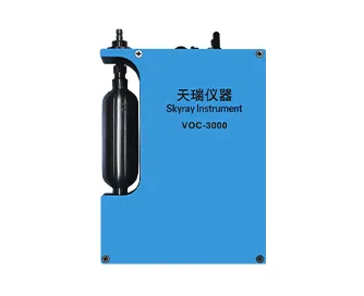 Skyray VOC-3000 portable VOC analyzer