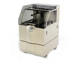 Sekwencyjny spektrometr WDX-4000 Skyray